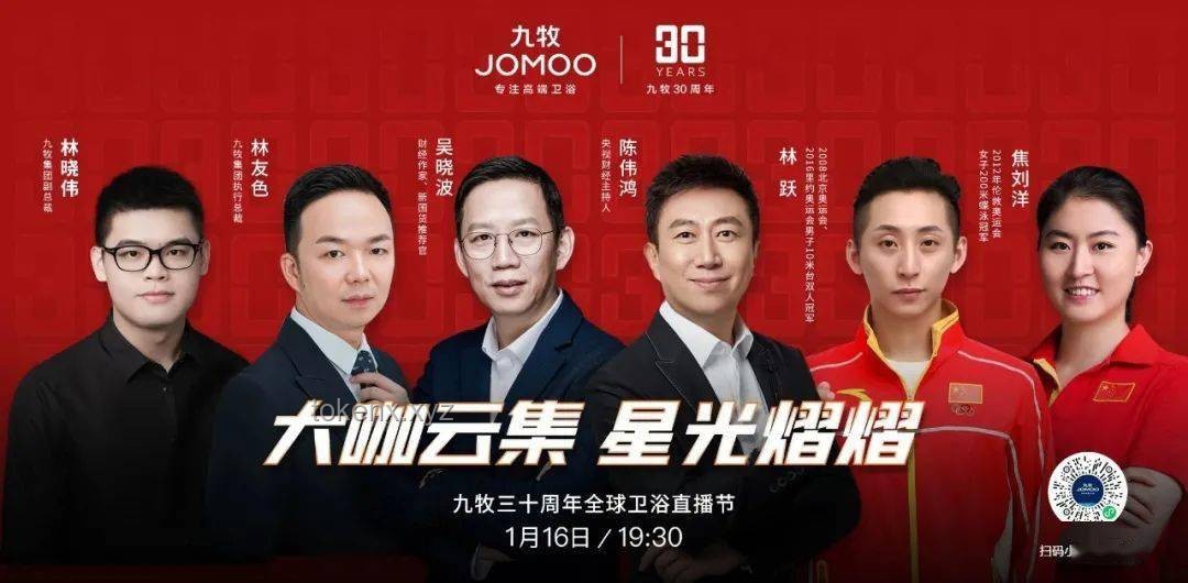 《小杨有约15#》：伢伢gagako引领的创新思维盛宴 🌟, 跨界融合, 灵感碰撞, 内容创新, 数字艺术